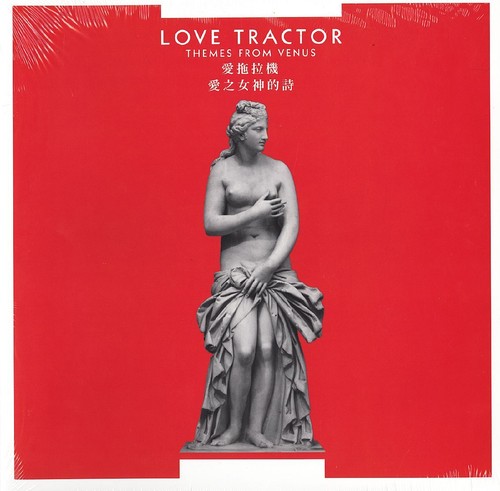 Love tractor themes from - love, tractor,