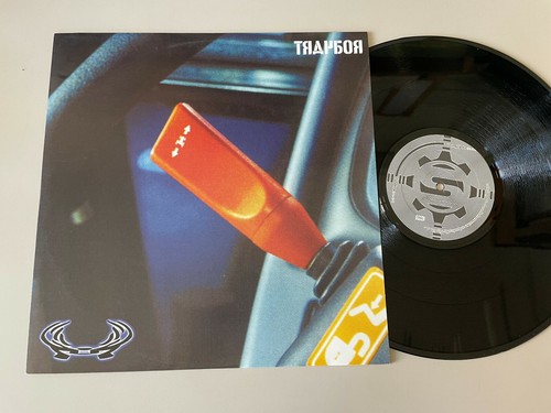 Indie smith tiefschag - lp,